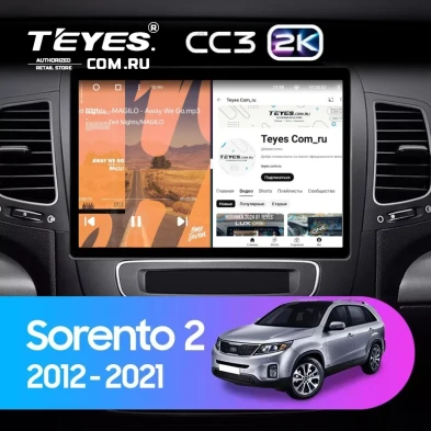 Штатная магнитола Teyes CC3 2K 4/32 Kia Sorento 2 II XM (2012-2021) F2 (13")