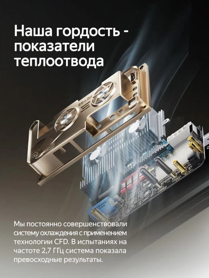 Штатная магнитола Teyes CC4 Pro 8/128 Haima 7 (2013-2016)